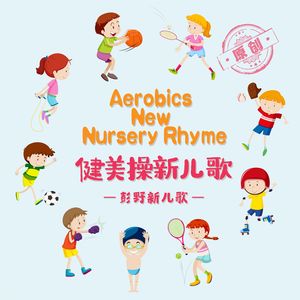 国产桃色无码视频
