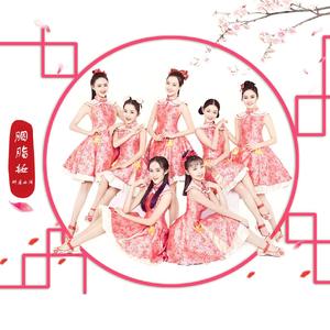 国产桃色无码视频
