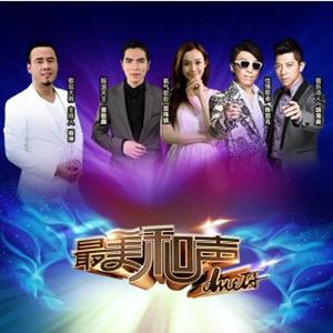 国产桃色无码视频
