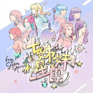 国产桃色无码视频
