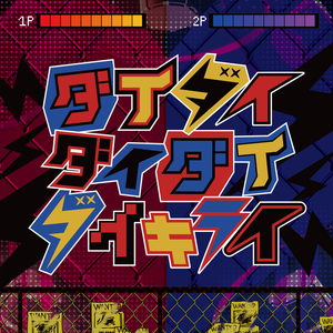 国产桃色无码视频
